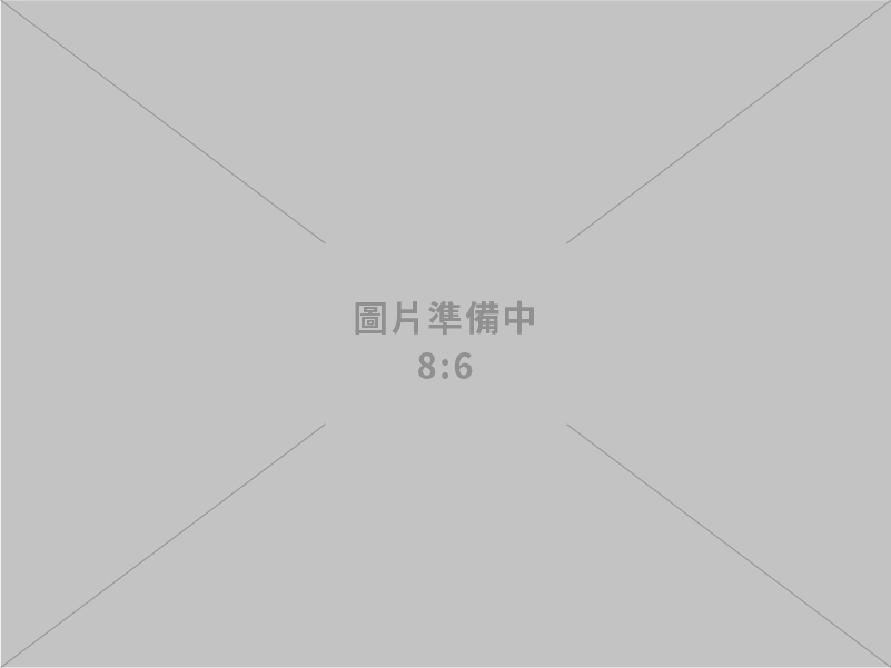 Email行銷自動收入線上教程